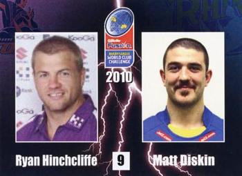 2010 Gillette World Cup Challenge #9 Ryan Hinchcliffe / Matt Diskin Front